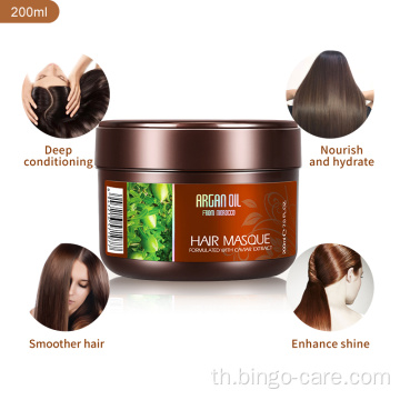 Keratin Protein Anti-Frizzy Enhance Luster Hair Mask